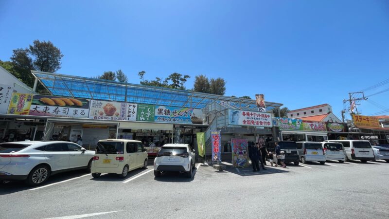 沖繩北部許田休息站 北部地區-休息-許田休息站-36.jpg