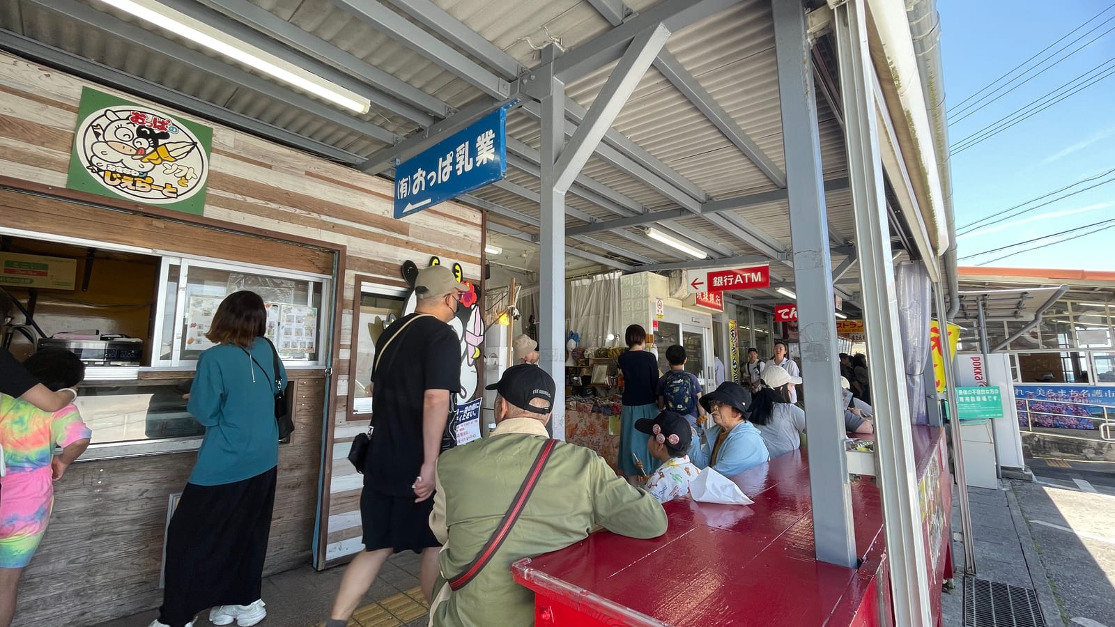 沖繩北部許田休息站 1-6