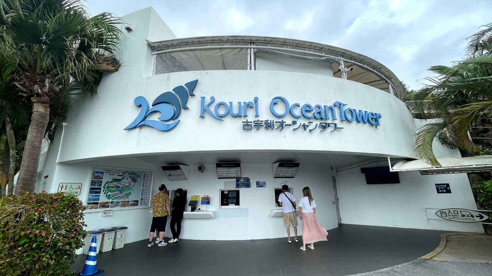沖繩北部景點古宇利島一日遊 3-1