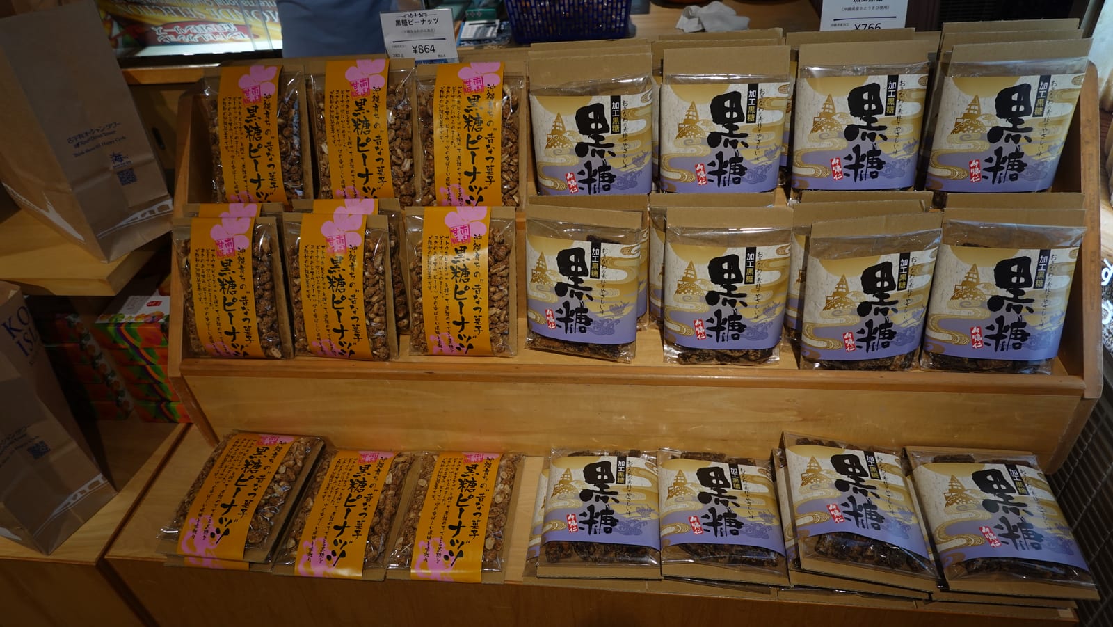 沖繩北部景點古宇利島一日遊 6-2