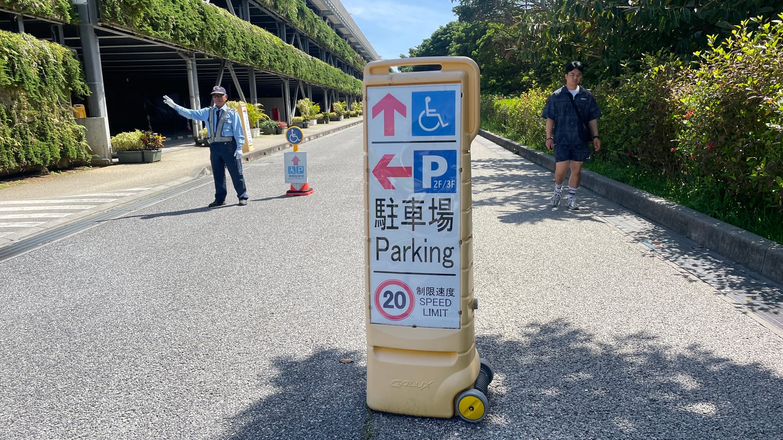 沖繩海洋博公園景點 5-1