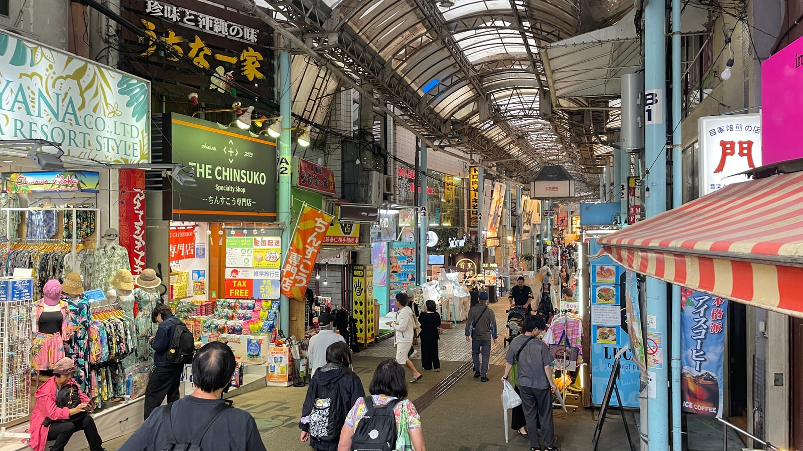 沖繩那霸國際通商店街與平和通 1-1