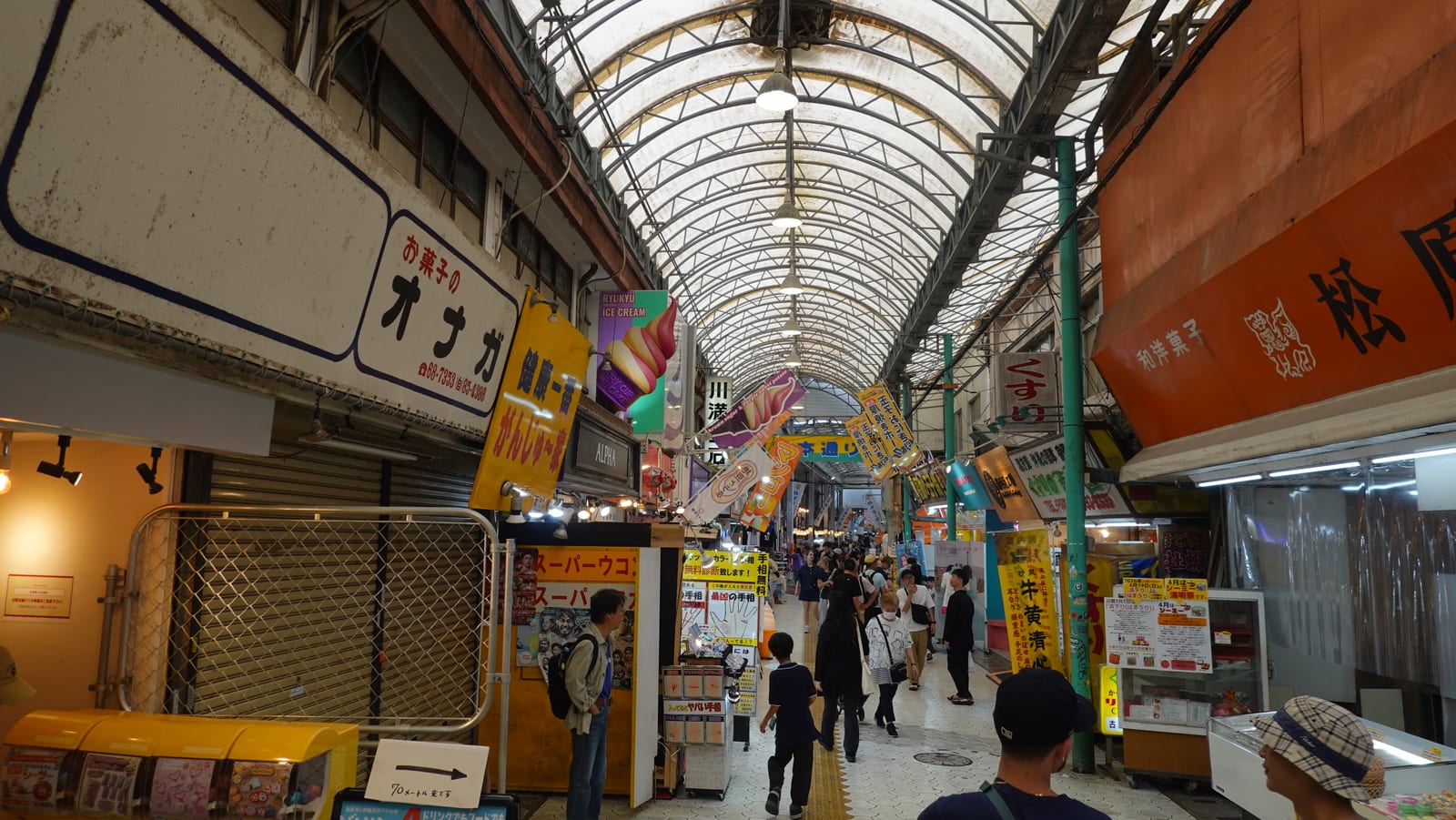 沖繩那霸國際通商店街與平和通 4-4