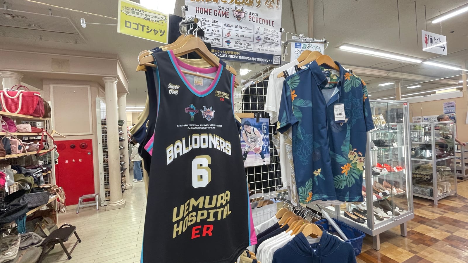 沖繩那霸二手店 BOOKOFF 那覇小禄店 4-4