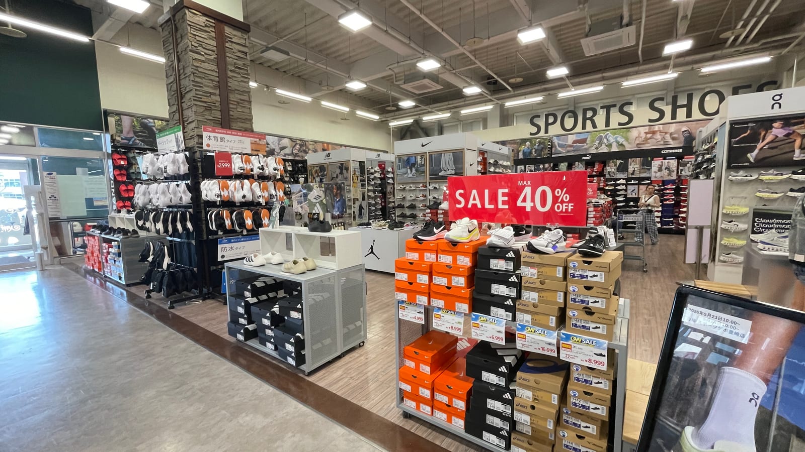 沖繩南部購物 SPORTS DEPO 豊崎店 2-1