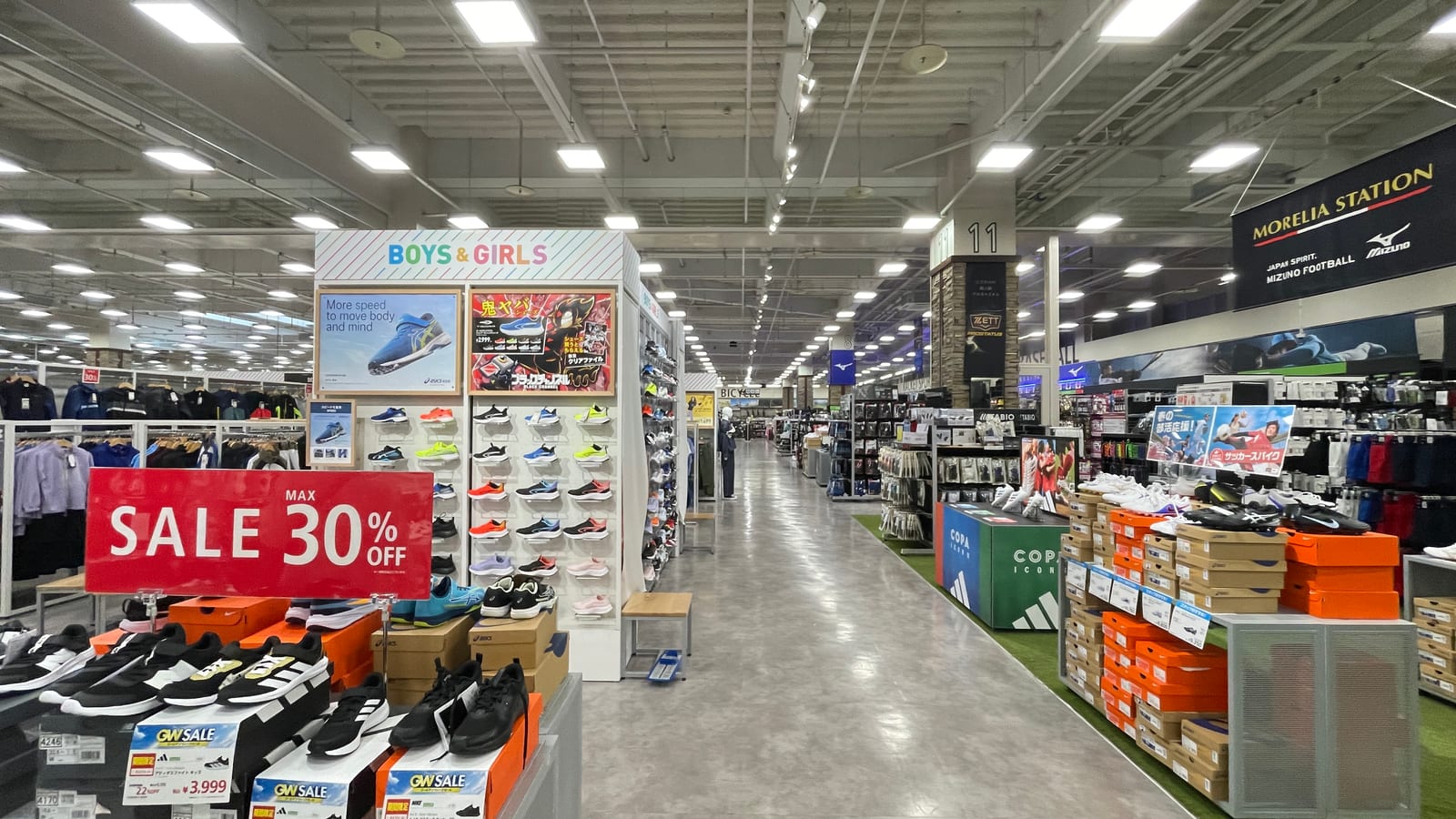 沖繩南部購物 SPORTS DEPO 豊崎店 2-2