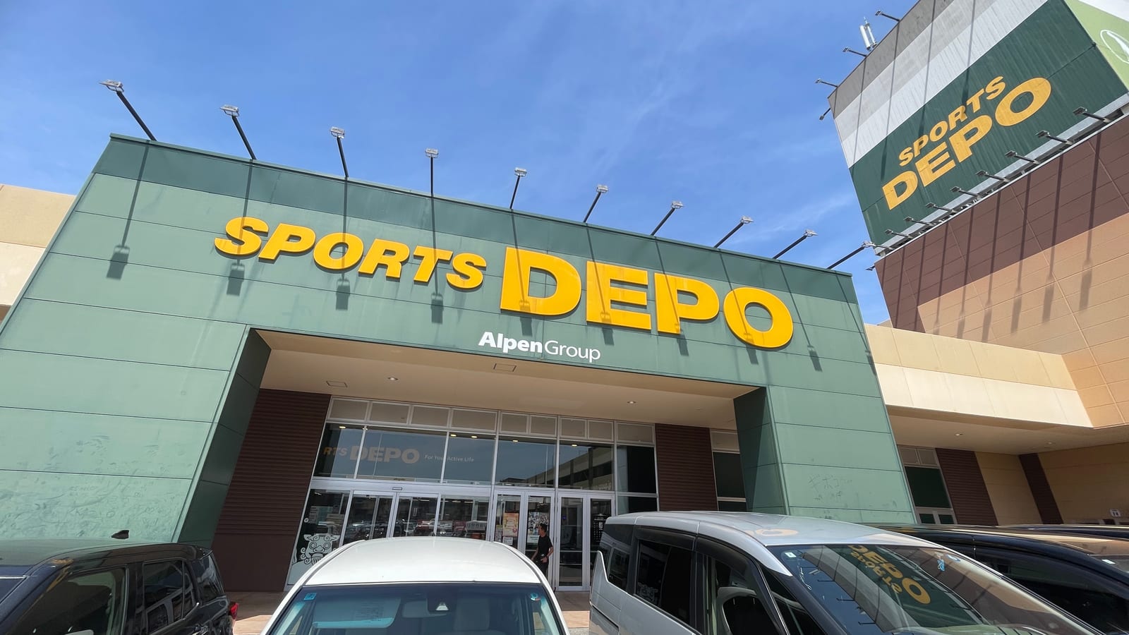 沖繩南部購物 SPORTS DEPO 豊崎店