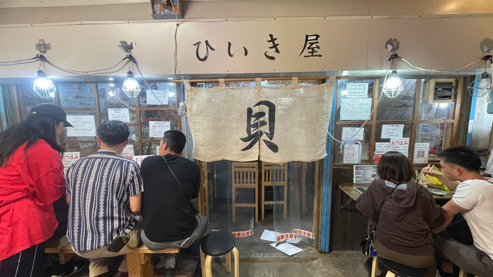 那霸榮町市場居酒屋 ひいき屋 貝料理 1-1