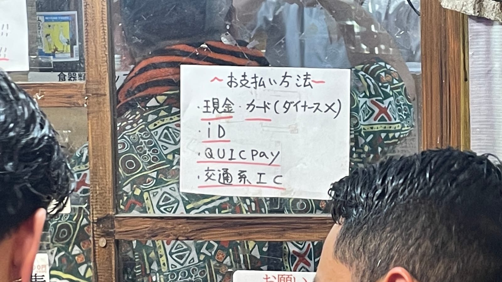 那霸榮町市場居酒屋 ひいき屋 貝料理 5-1