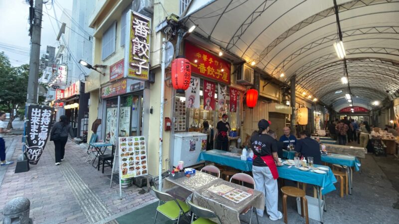 沖繩那霸榮町市場一番餃子 南部地區-food-一番餃子屋-08.jpg