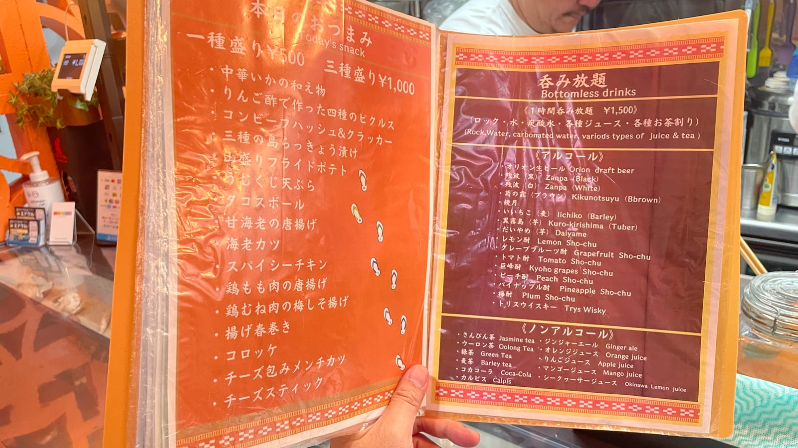 那霸琉球乾炒咖哩餐廳「がちまや～」 3-3