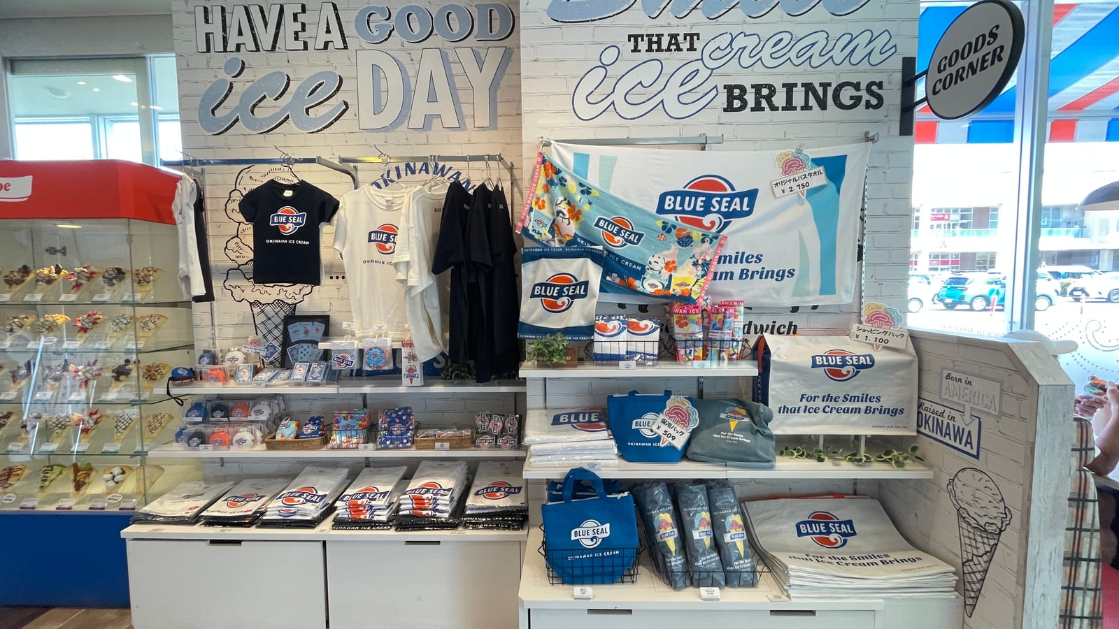 Blue Seal 豊崎店 2