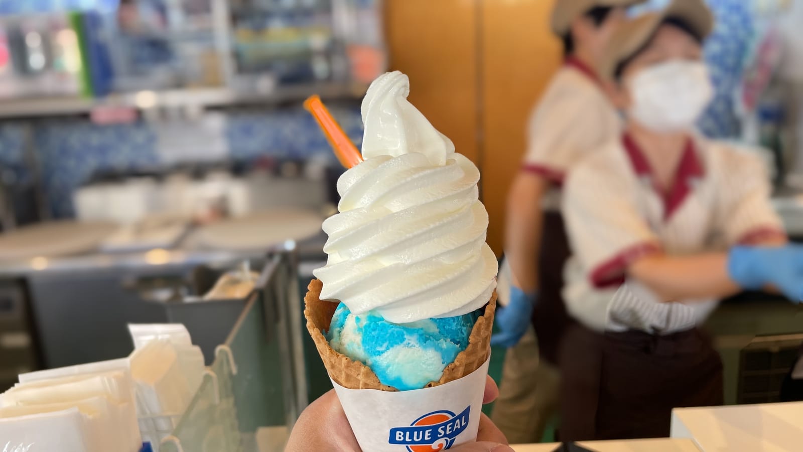 Blue Seal 豊崎店 5-4