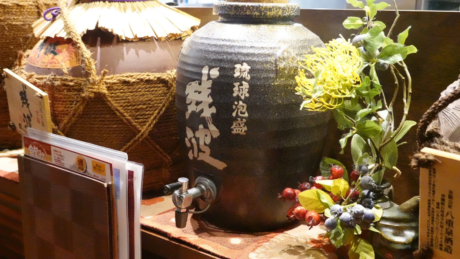 沖繩那霸久茂地居酒屋 en沖繩 美食實訪 2-2
