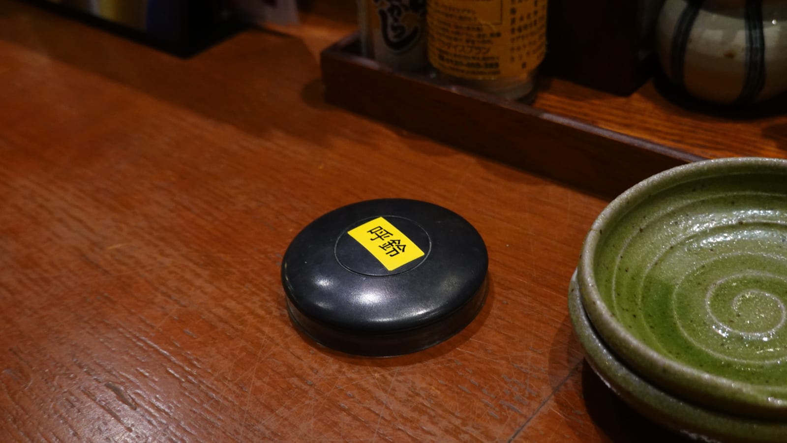 沖繩那霸久茂地居酒屋 en沖繩 美食實訪 6