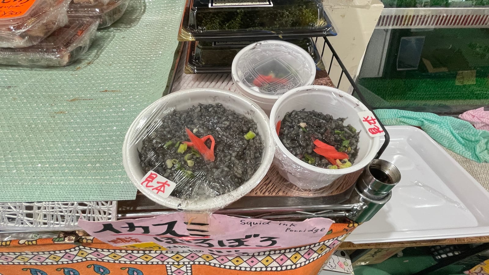 沖繩南部奧武島いまいゆ市場鮮魚海鮮與港邊風景 2-8