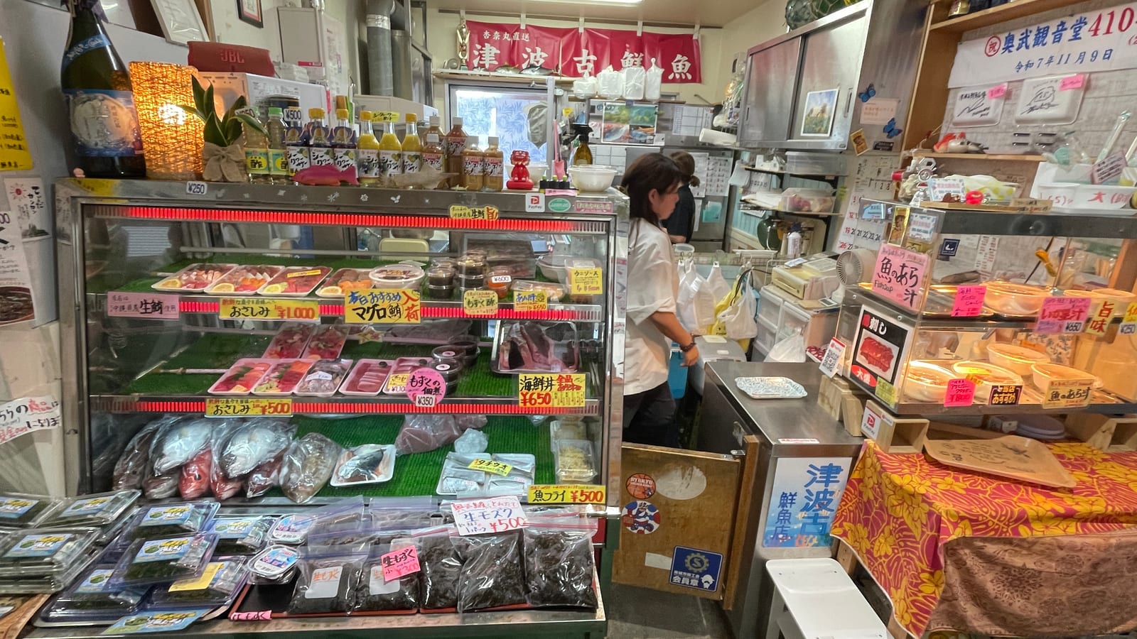 沖繩南部奧武島いまいゆ市場鮮魚海鮮與港邊風景 2-2