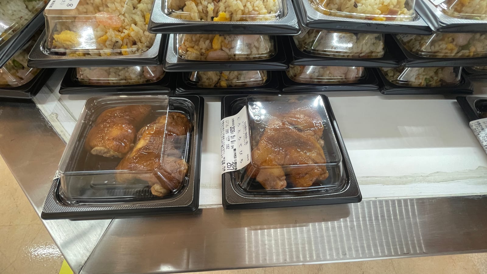 沖繩宜野灣 Jimmy's 大山店超市熟食伴手禮與 Island Grill 3-7
