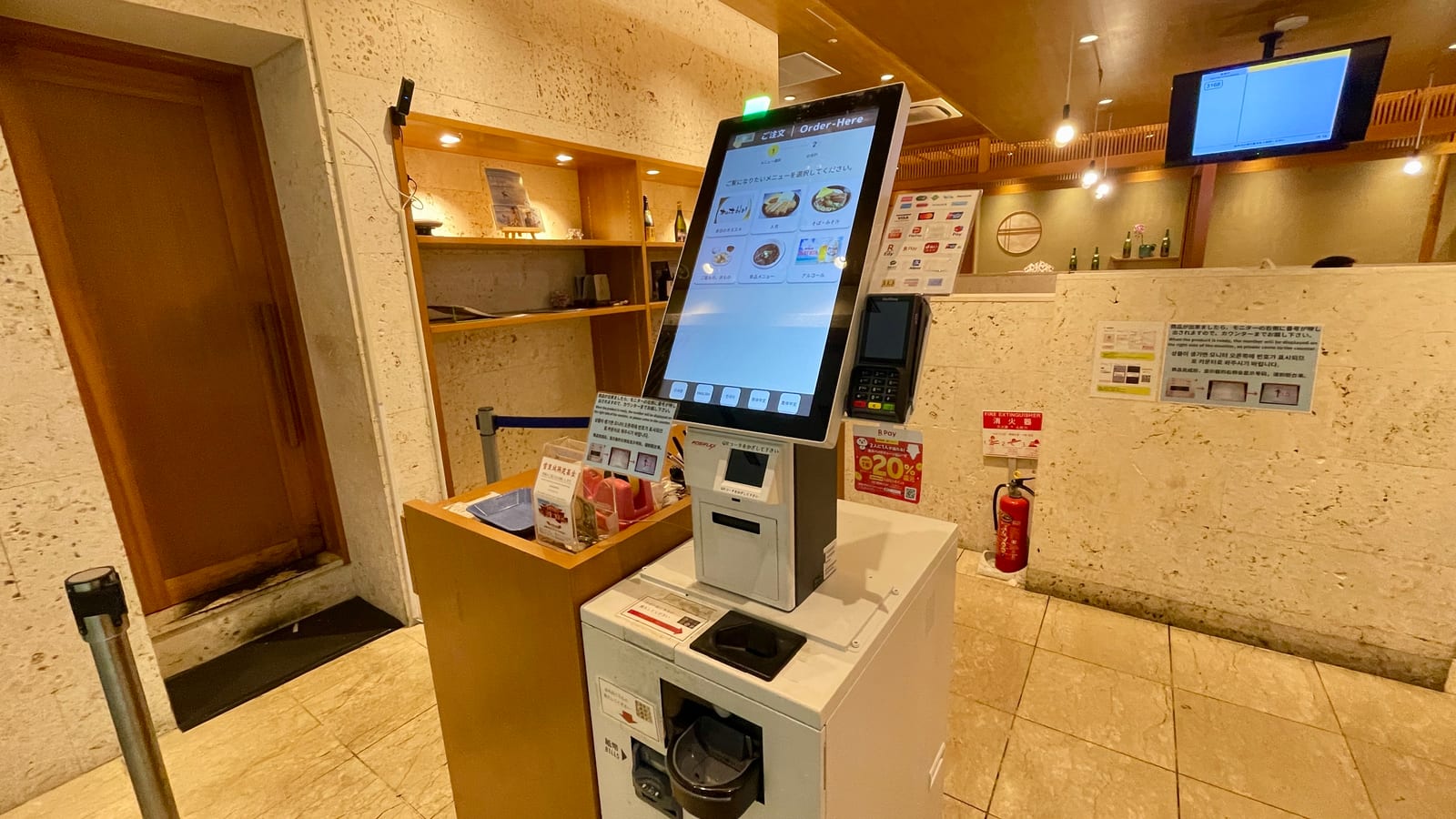 那霸機場美食沖縄家庭料理の店 ケンミン食堂 2-2