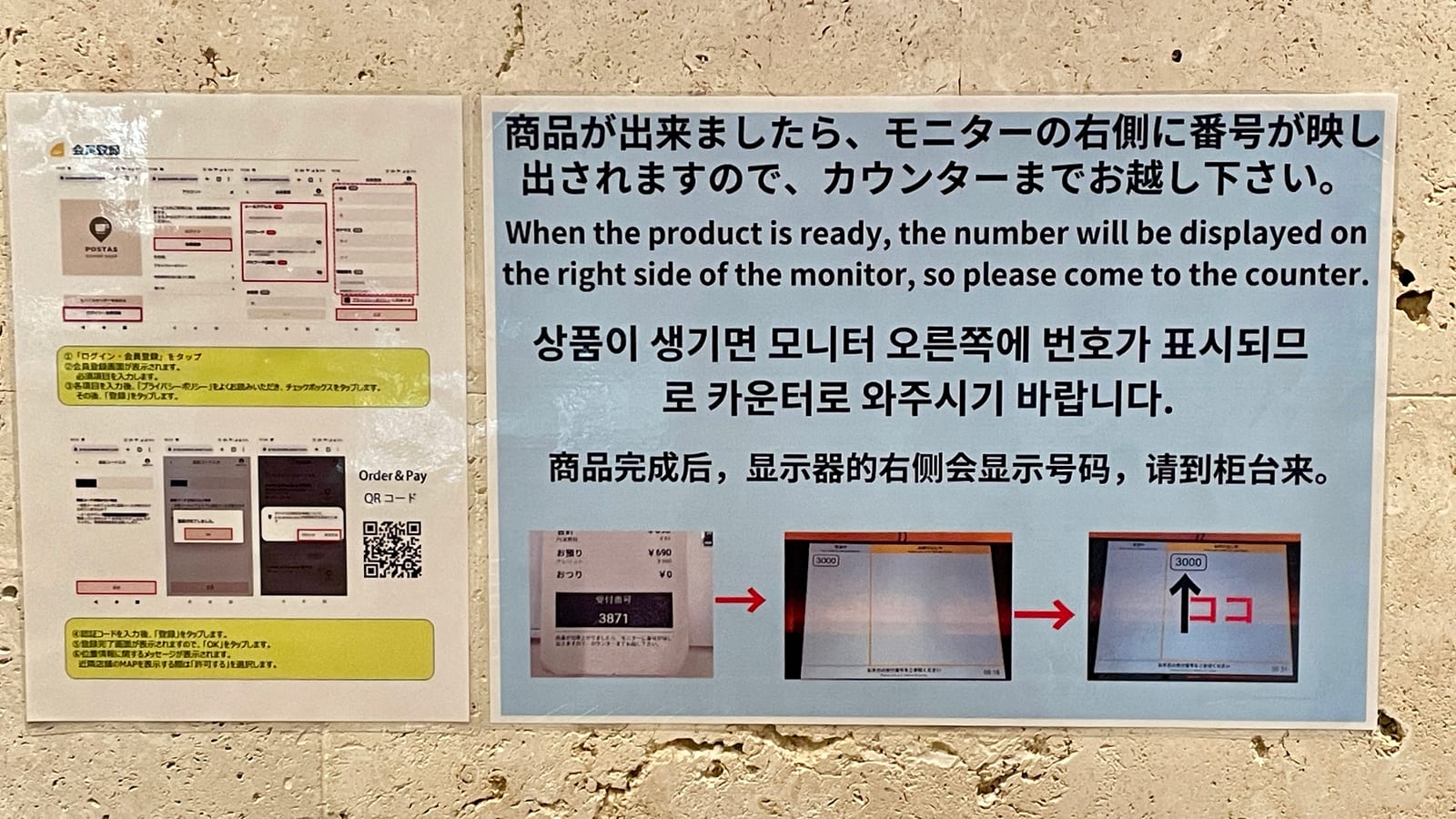 那霸機場美食沖縄家庭料理の店 ケンミン食堂 2-3