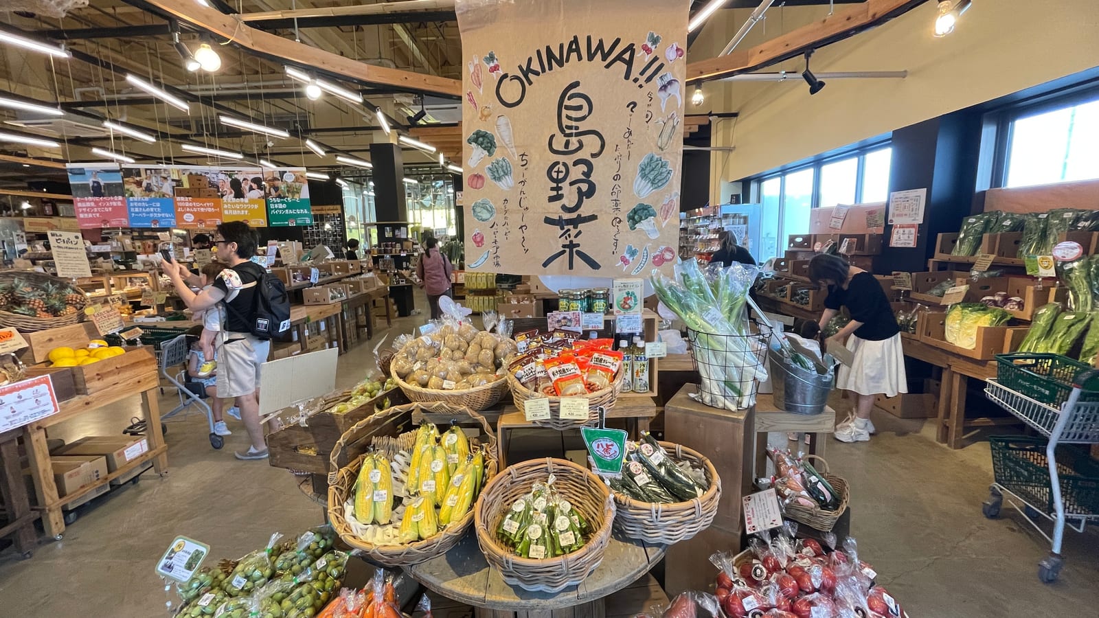沖繩宜野灣Happy More Market小農超市 2-1
