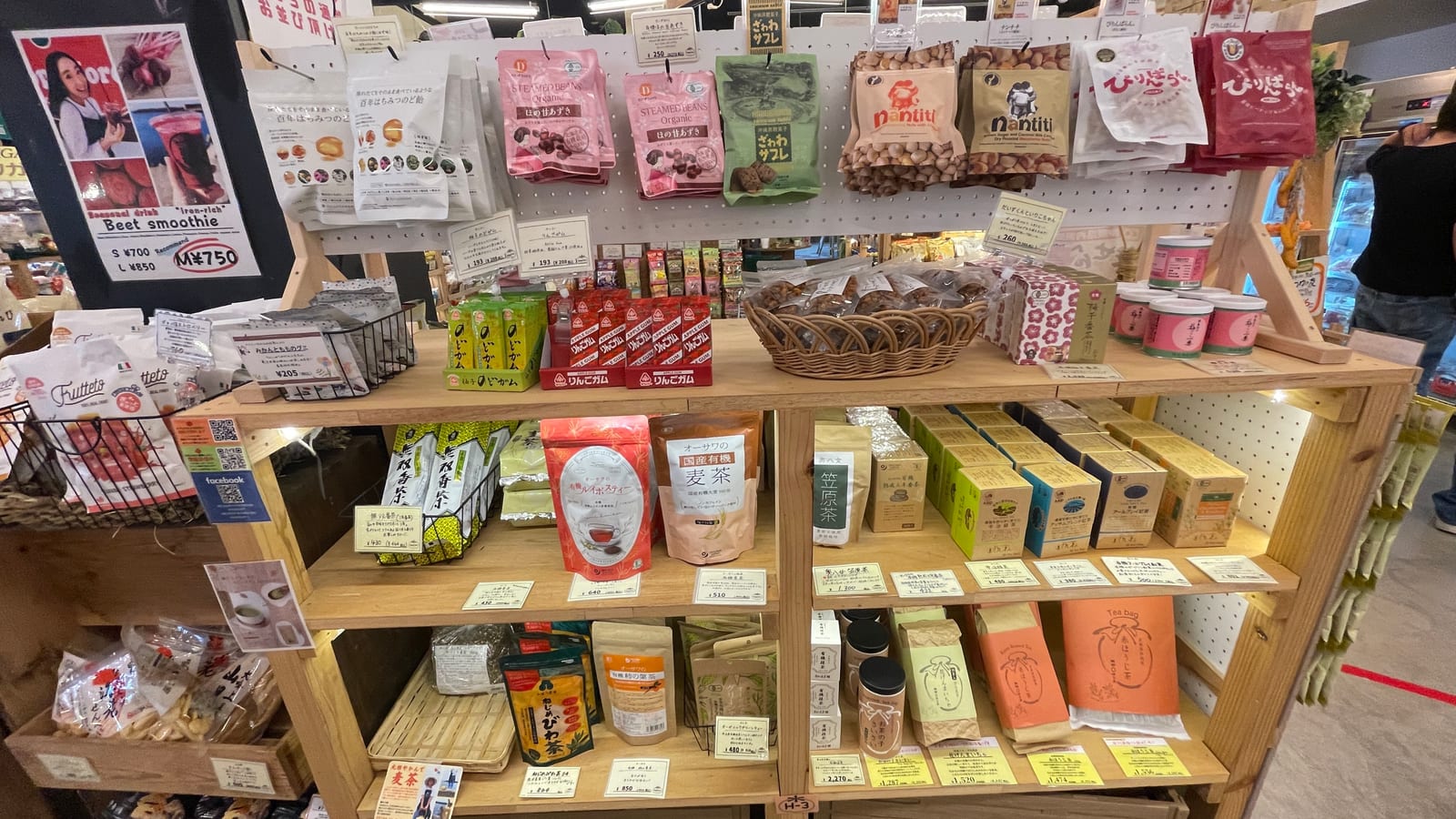 沖繩宜野灣Happy More Market小農超市 3-6