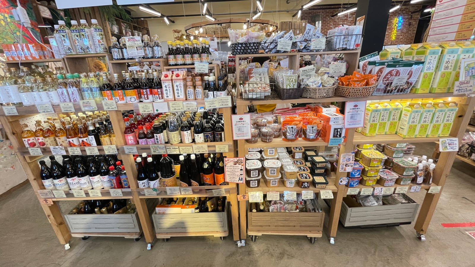 沖繩宜野灣Happy More Market小農超市 4-4