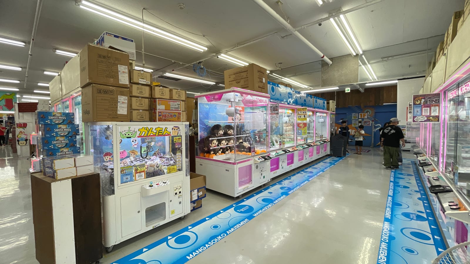 沖繩漫畫倉庫 浦添店