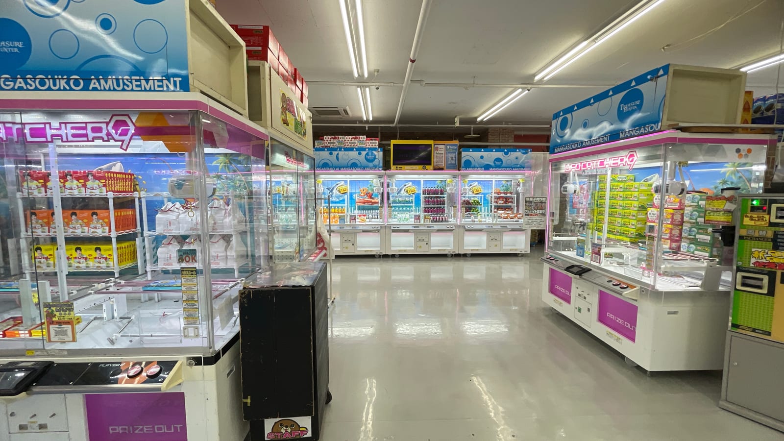 沖繩漫畫倉庫 浦添店 1-1