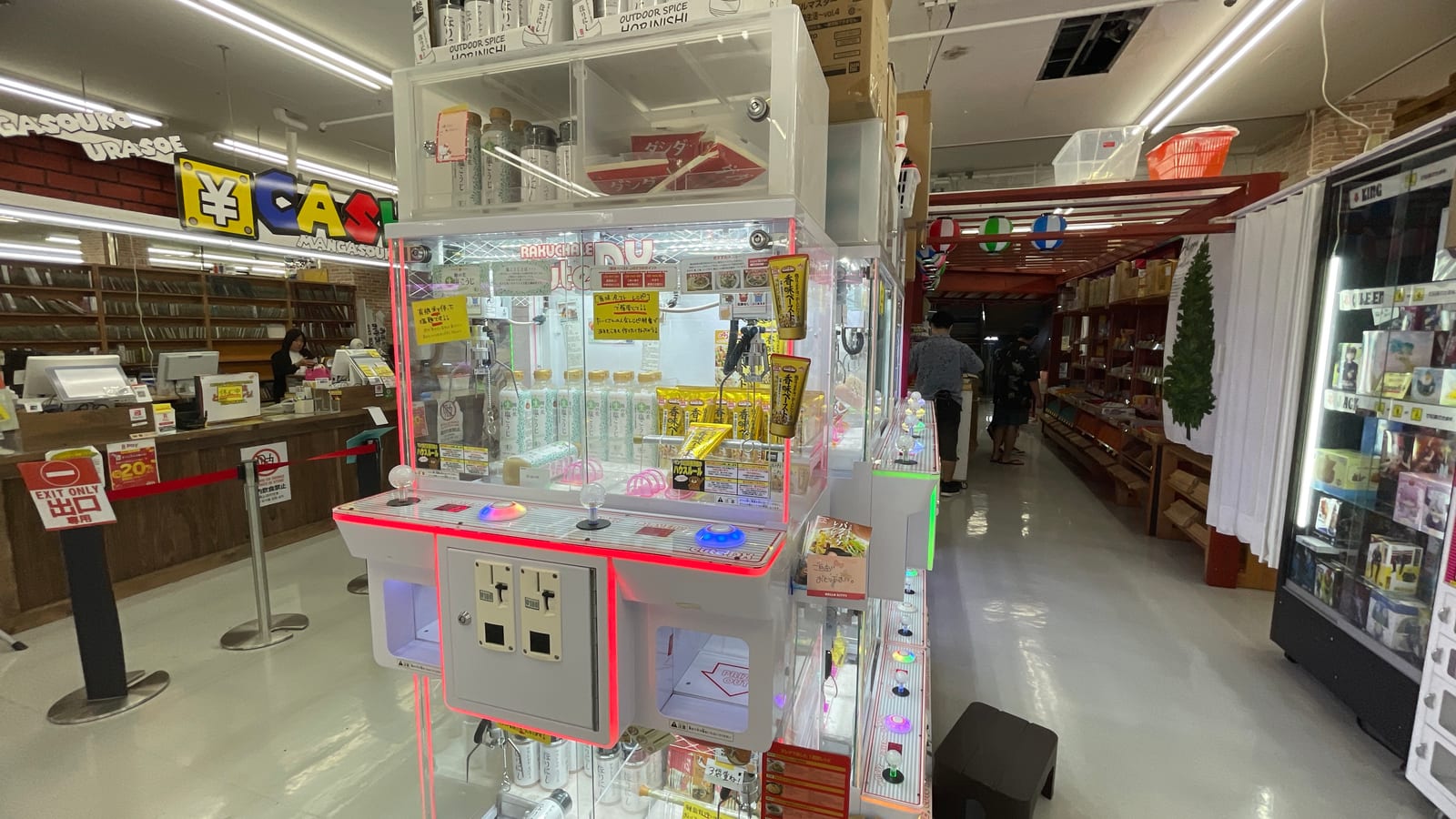 沖繩漫畫倉庫 浦添店 1-2