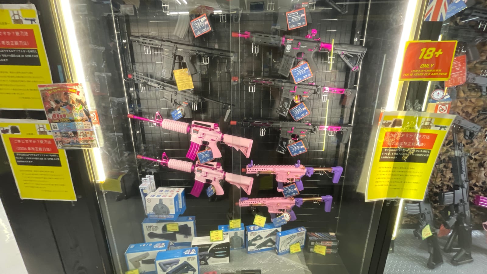 沖繩漫畫倉庫 浦添店 5-2