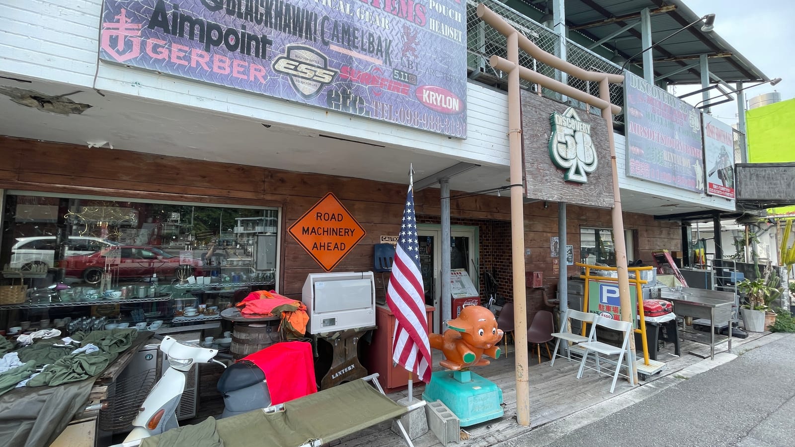 沖繩宜野灣 DISCOVERY 58 美軍二手軍用品店 1-1
