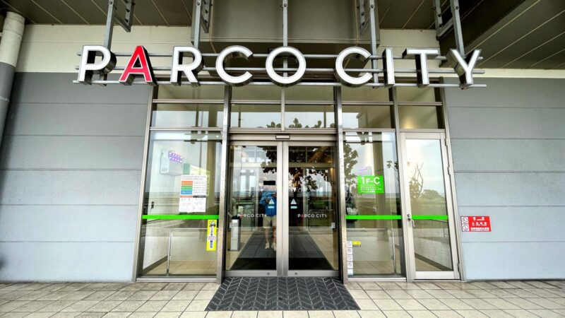沖繩浦添西海岸 PARCO CITY 購物中心 okinawa-central-購物-jerry-parco-city-01.jpg