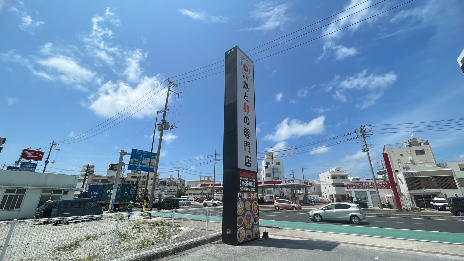 沖繩宜野灣 Egg Farm TORITAMA 大謝名店雞蛋料理與店內環境 1-2