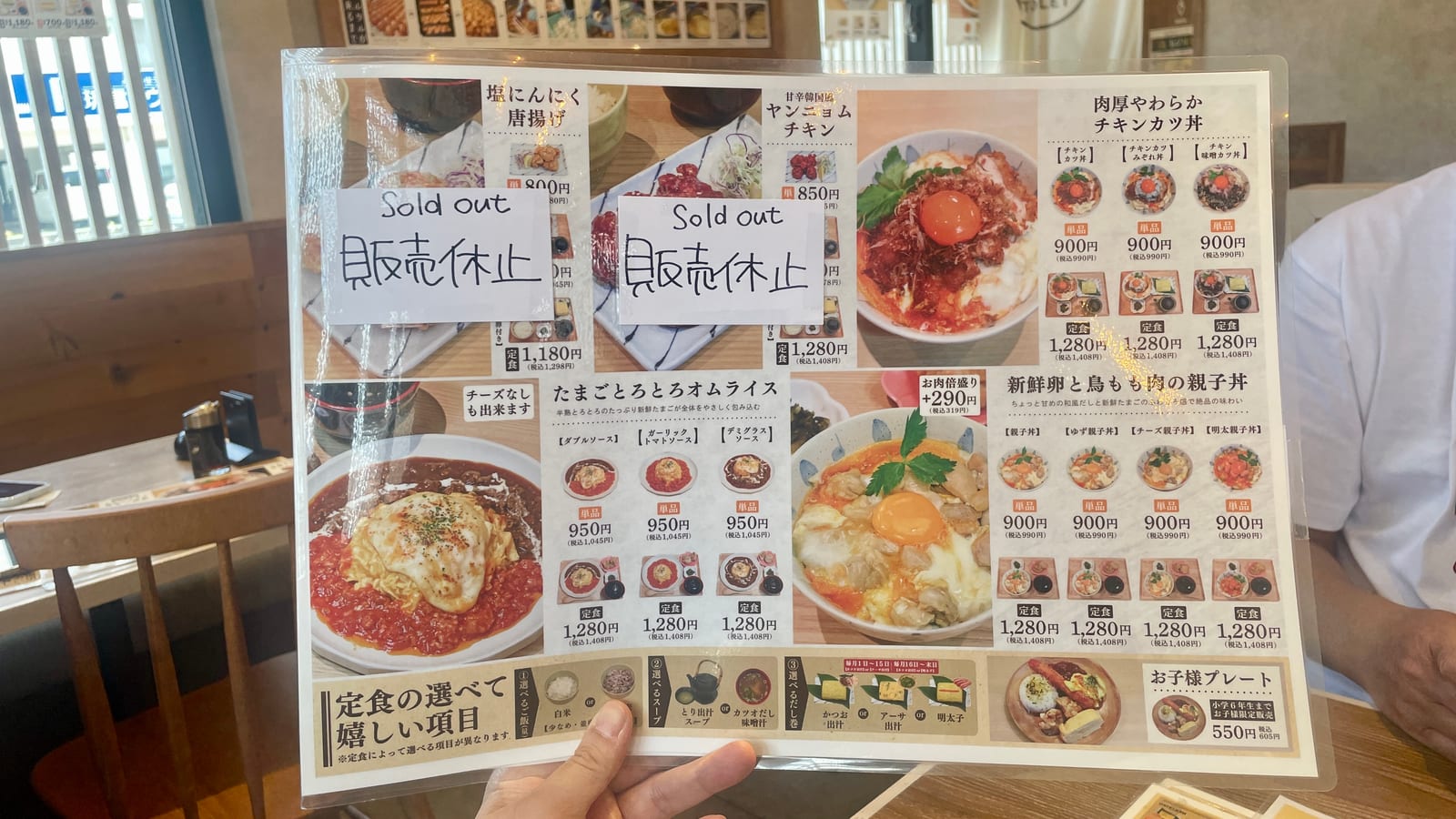 沖繩宜野灣 Egg Farm TORITAMA 大謝名店雞蛋料理與店內環境 8