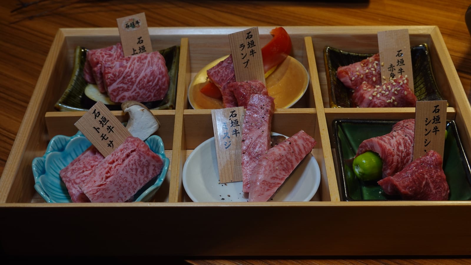 沖繩中部石垣牛燒肉康八 3