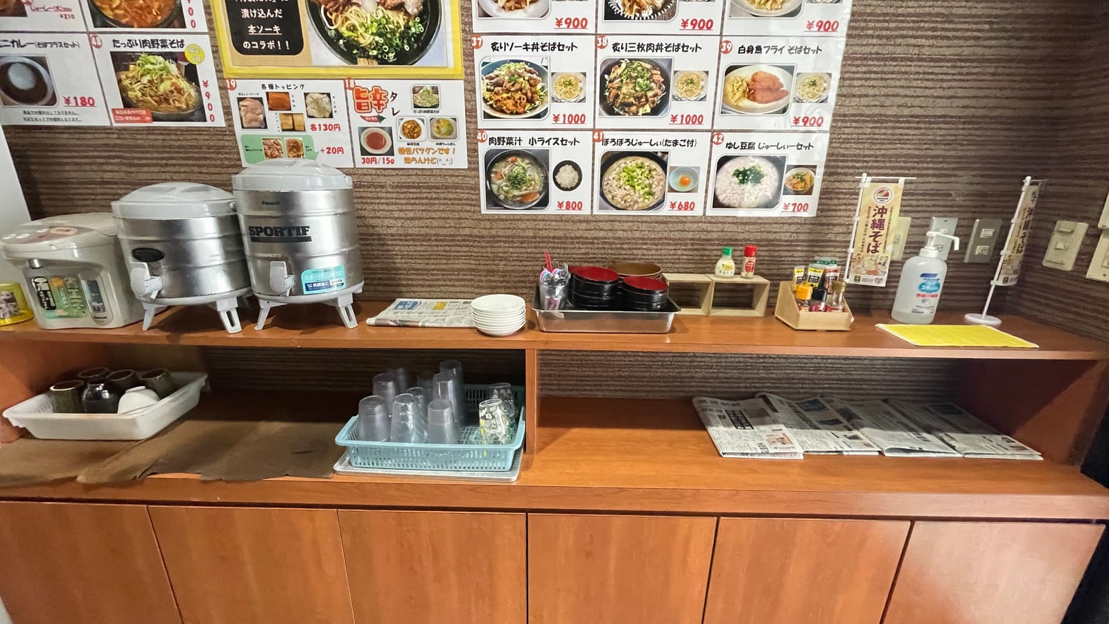沖繩包車導遊推薦 沖縄そば食堂 よねはま 炙り三枚肉そば 2-2