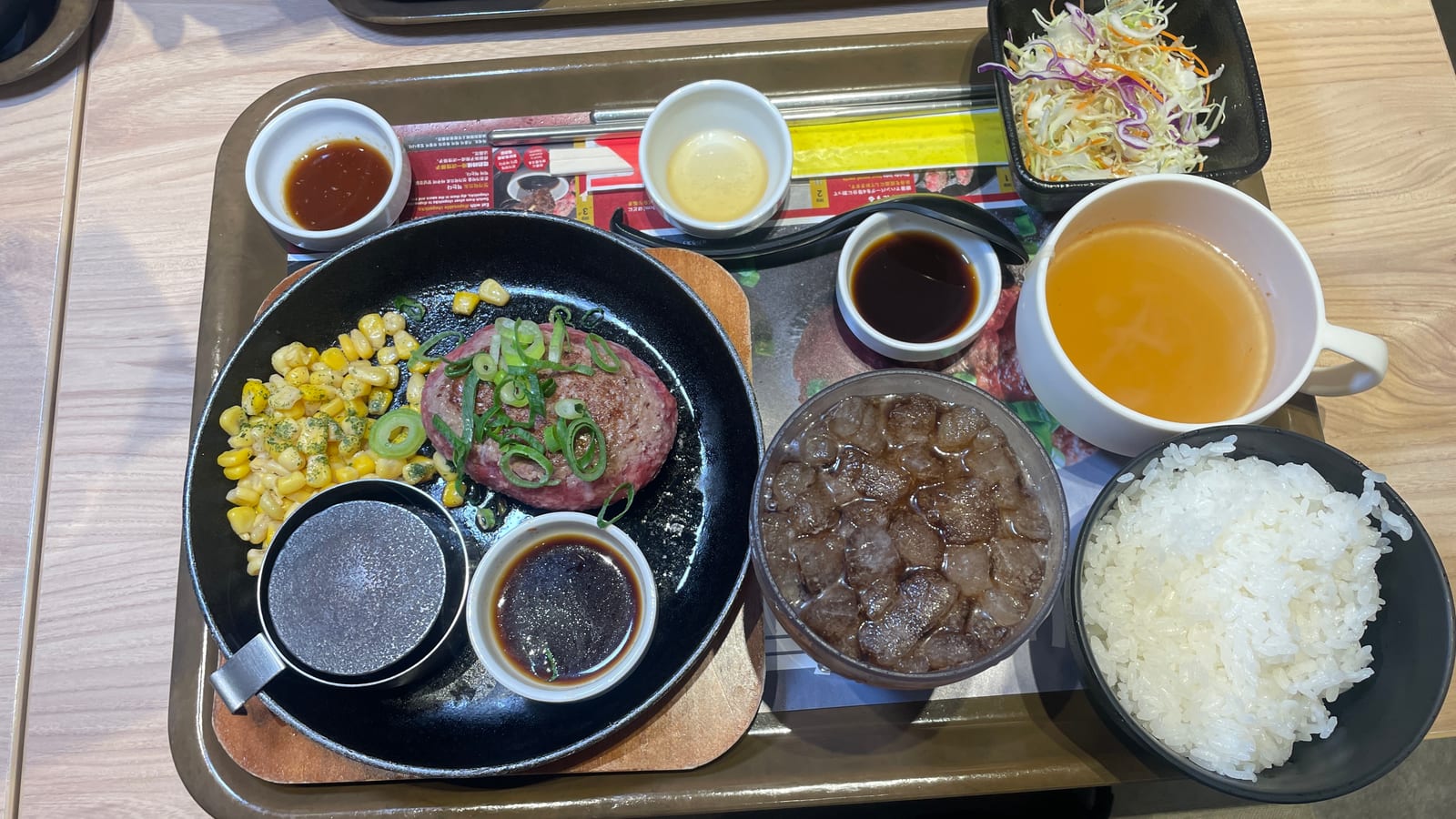 沖繩浦添PARCO CITY極味屋漢堡排 3-3