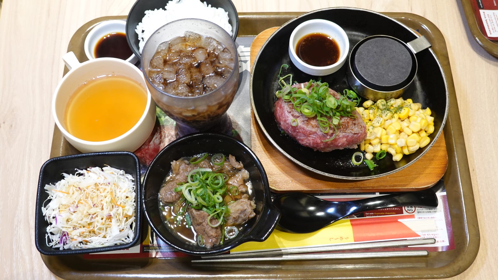 沖繩浦添PARCO CITY極味屋漢堡排